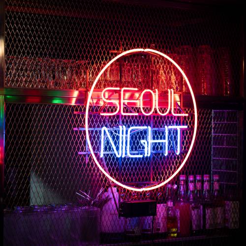 Neon light
